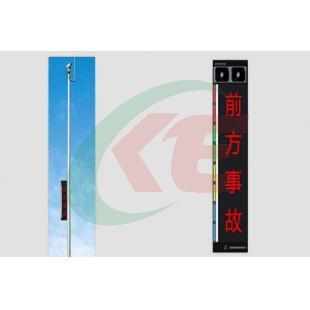 智能机箱-高速公路故障告警系统